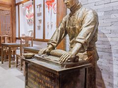 -添萬囍·天津三鲜捞面(天河城店)