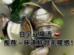 -红月湾海鲜饭店•沙滩海景(双月湾店)