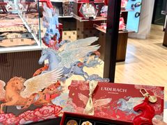 -Laderach 莱德拉(上海环贸iapm店)