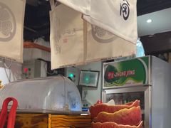 -天妇罗内顺田(罗湖店)