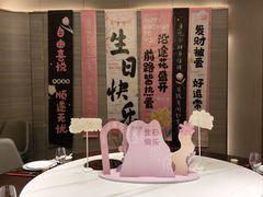 -同庆楼(天鹅酒家店)