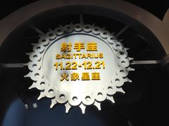 -太奥幻太奇海洋馆