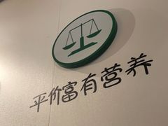 -南海底小海鲜·湘菜(鲁巷吴家湾店)