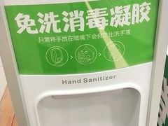 -老乡鸡(南京龙池地铁站蓝郡店)