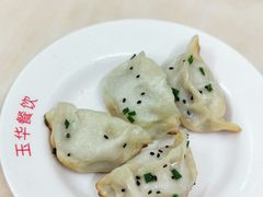 -玉华饮食店(茅台路店)