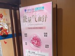 -都市妇产医院-妇科中心