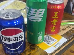 -天治宣·野椒鸡(龙头寺总店)