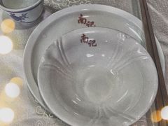 -寻味顺德·南记酒家·传统顺德菜·鱼生(广源路店)