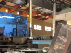 -炽城·烤肉名家(鸿达中央广场店)