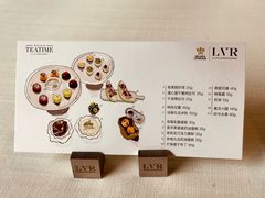 -三嚥阁 La Villa Restaurant