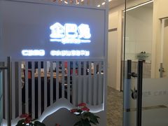 -企巴兔·注册公司代理记账