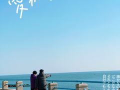 -青岛海滨风景区