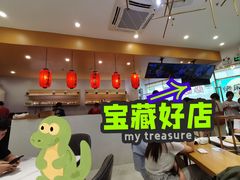 -鲜芋仙(番禺万达广场店)