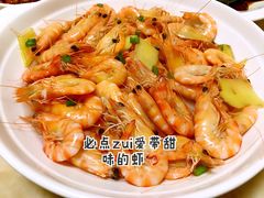 -老郑海鲜楼(天桥店)