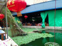 android_upload_pic-荷香居(洞企石路店)
