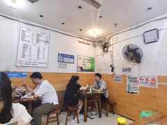 大堂-黑竹香鸡(营和巷店)