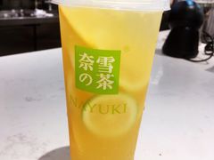 霸气冰柠檬-奈雪的茶(中华广场店)