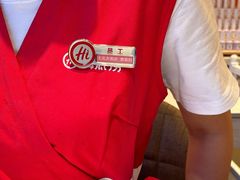 -海底捞火锅(上元大街店)