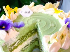 -山与蓝·轻糖鲜果蛋糕(勒泰店)