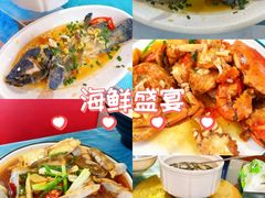 -40号厦门海鲜大排档(中山路店)