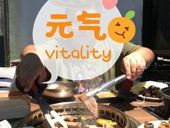 -火炉火自助餐(枫蓝国际店)