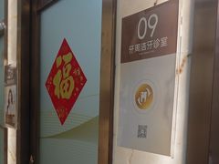 -佛山中大口腔医院·市二级口腔专科医院