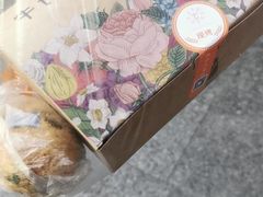 -牛诗诗现烤纯手工蛋糕(SM广场店)