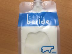 白色的奶源-白色日记·手作酸奶(麦凯乐店)