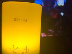 -胡桃里音乐酒馆(白云五号T5 MALL店)