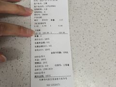 -瑞派天宁宠物医院·猫科·异宠中心