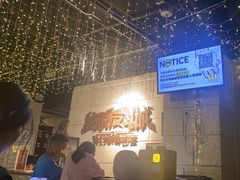 -逃脱反斗城沉浸剧情密室(北京路店)