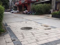 -芭夯兔·兔肉汤锅(新都店)