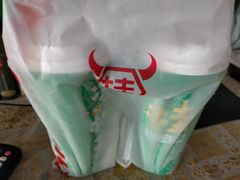 -桂桂茶(赤峰站店)