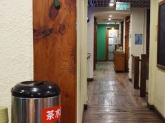 -石榴院子(西施故里店)