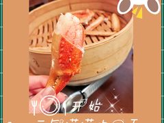 -万岛日本料理铁板烧(万泰国际店)