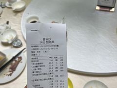-香云轩·顺德菜(香云纱园林酒店店)