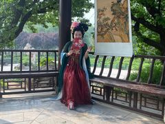 -石家庄市植物园