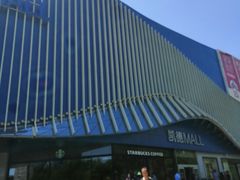 -凯德MALL(望京店)