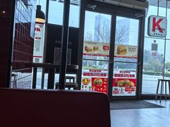 -肯德基(盛泽西环路店)