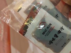 -柏记水饺(哈西万达店)