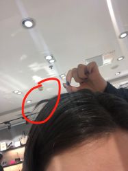 长发-八佰伴8008星级形象店