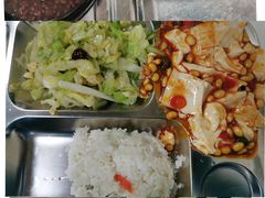 -中央民族大学学生食堂