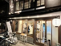 -Suiba(蛸薬師室町店)