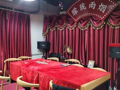 -Tipsy Bar•屋顶露台酒吧&水烟吧