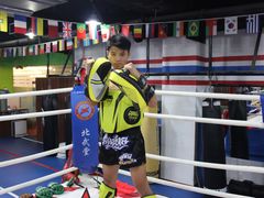 -北武堂拳击散打搏击泰拳俱乐部(三里屯总店)