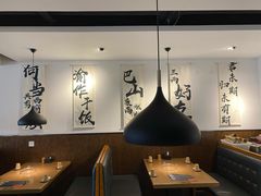 -YUOZUO渝作·川渝冒肚(崂山店)