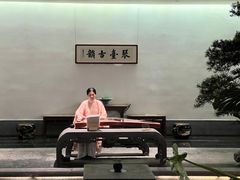 -文儒九号·闽菜馆(三坊七巷店)