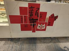 -逸派咖啡 EPARKCOFFEE(广安门店)