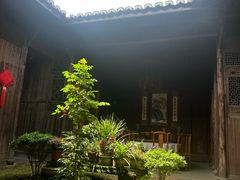 -清漾毛氏文化村