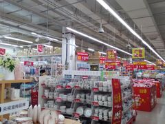 -卜蜂莲花(浦江城市生活广场店)